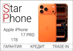 Apple iPhone 17 Pro. �/�, 1 ��, ���������, 3G, 4G LTE, ����������, NFC. ��� ����� �� ���������� ����