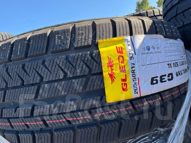 Glede Himalaya G39. �����������, 2025 ���, ����� ����