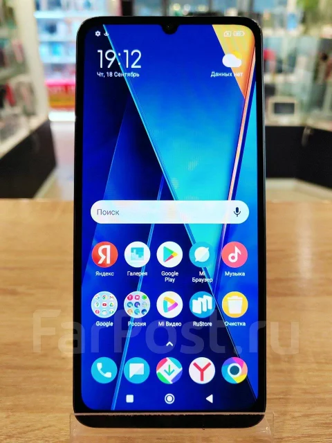 Xiaomi Poco C65. �/�, 128 ��, �����, 3G, 4G LTE, Dual-SIM, NFC ����