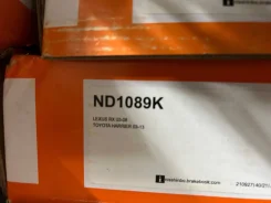 ��������� ���� Nisshinbo ND1089K ND1089K ����