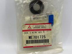 ������� ���������� Mitsubishi ME701725 ME701725 ME701725 ����