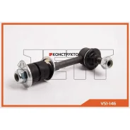 ���� � ����� � �������� JETT V51-146 JETT V51146 V51146 ����
