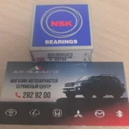 ��������� 17*40*12 NSK 6203DDUC3E 6203DDUC3E ����