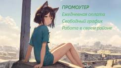 . WorkIT.   18 
