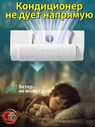 Xiaomi. ��� ����� �� ������������ ����