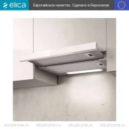 ��������� ���� ������� elica ���� (elite) 14 lux grvtwh/a/60 ������� Elica ���� (elite) 14 LUX GRVTWH/A/60 � ����