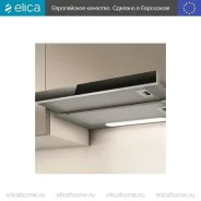 ��������� ���� ������� elica ���� (elite) 14 lux grvt/a/60 ������� Elica ���� (elite) 14 LUX GRVT/A/60 � ����