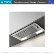 ��������� ���� ������� elica ��� (era) s ix/a/52 ������� Elica ��� (era) S IX/A/52 � ����