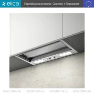 ��������� ���� ������� elica ��� ���� (ciak lux) 2.0 gr/a/60 ������� Elica ��� ���� (ciak lux) 2.0 GR/A/60 � ����