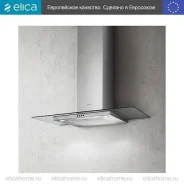 ��������� ������� elica ���� (flat) glass ix/a/90 ������� Elica ���� (flat) GLASS IX/A/90 ����