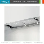 ��������� ���� ������� elica ����� (lever) ix/a/56 ������� Elica ����� (lever) IX/A/56 � ����