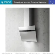 ��������� ������� elica ������ (stripe) ix/a/60/lx ������� Elica ������ (stripe) IX/A/60/LX ����