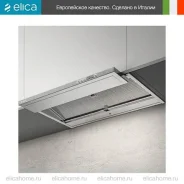 ��������� ���� ������� elica ������ (boxin) dry ix/a/120 ������� Elica ������ (boxin) DRY IX/A/120 � ����