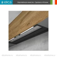 ��������� ������� elica ���� (rules) naked/f/120 ������� Elica ���� (rules) NAKED/F/120 ����