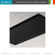 ���������� ������� elica ������� (hilight)-x h16 bl/a/100 ������� Elica ������� (hilight)-X H16 BL/A/100 ����