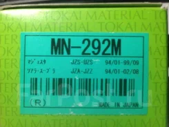 ������� ��������� Tokai Material MN292M MN292M ����