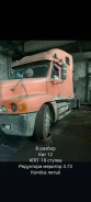 Freightliner Century ����