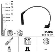 ������� �������������� RCME74 NGK 5071 5071 ����