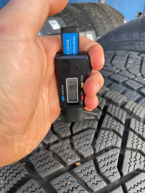 Triangle TR797