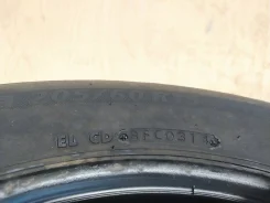Bridgestone Nextry Ecopia