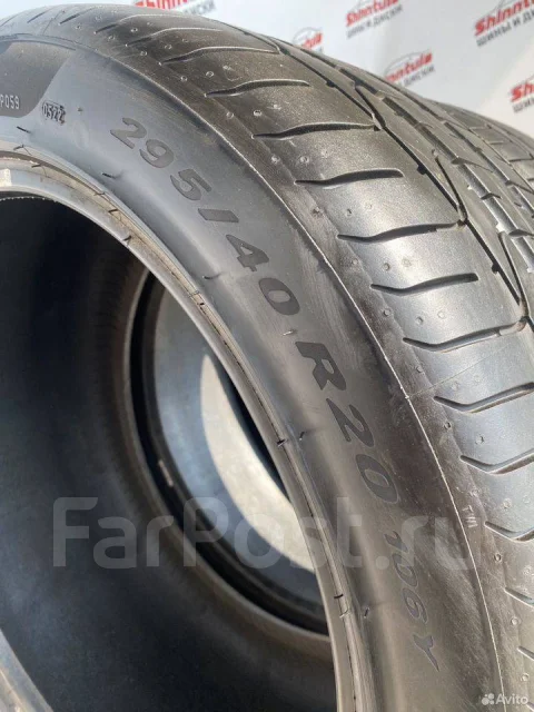 Pirelli P Zero
