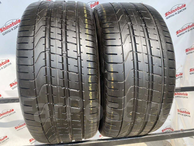 Pirelli P Zero