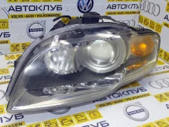 ���� ����� ���� A4 �4 B7 �7 8E0941003AT 8E0941029BE/1 8E0941029BE ����