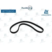 ������ ��� Honda Civic/Isuzu Trooper/OPEL Monterey Longho 8770800 8770800 ����