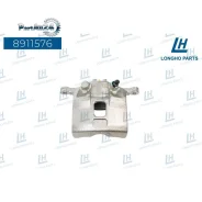 �������� ��������� ������� ����� Honda 45019SAA900 Longho 8911576 8911576 ����