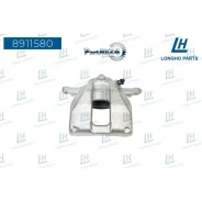 �������� ��������� ������� ����� Honda 45019SWWG00 Longho 8911580 8911580 ����