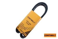 ������ ���������� ����������� ��� Vesta Largus X-RAY Contibelt Contibelt ���. 6PK1039Elast 6PK1039ELAST ����
