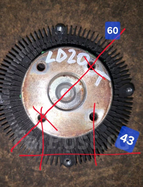 ��������� ����������� Nissan 2108213C00 ����