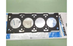 ��������� �� [1,20��] 2 ����� [D4EA] Victor Reinz 615339510 615339510 ����