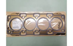 ��������� �� [1,20��] 2 ����� [D4EA] Hyundai - KIA 2231127411 2231127411 ����