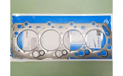 ��������� �� [1,50��] 3 ����� [D4BH; D4BF] Victor Reinz 615225220 615225220 ����