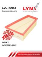 ������ ��������� LYNXauto LA449 LA449 ����