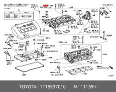 ��������� ������� ���������� Toyota 1115937010 1115937010 ����