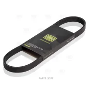 ������ ������������ Trialli 5PK920 5PK920 ����