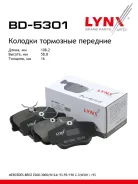 ������� ��������� �������� | ����� | LYNXauto BD-5301 BD5301 ����