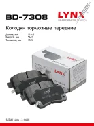 ������� ��������� �������� | ����� | LYNXauto BD7308 BD7308 ����