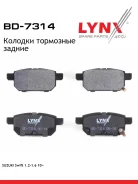 ������� ��������� �������� | ��� | LYNXauto BD7314 BD7314 ����