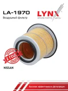 ������ ��������� LYNXauto LA1970 LA1970 ����