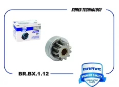 ������� �������� ��� Hyundai Sonata V, KIA Optima, KIA Sportage III brave brbx112 BRBX112 ����