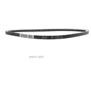 ������ �������� Bando Bando RPF2275 RPF2275 ����