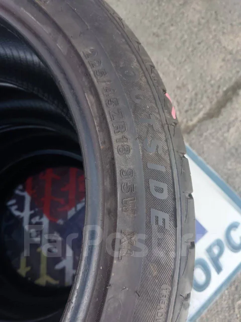 Aptany RA301. ������, 2024 ���, �/�, ����� �� 5 % ����