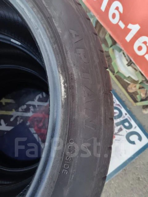 Aptany RA301. ������, 2024 ���, �/�, ����� �� 5 % ����