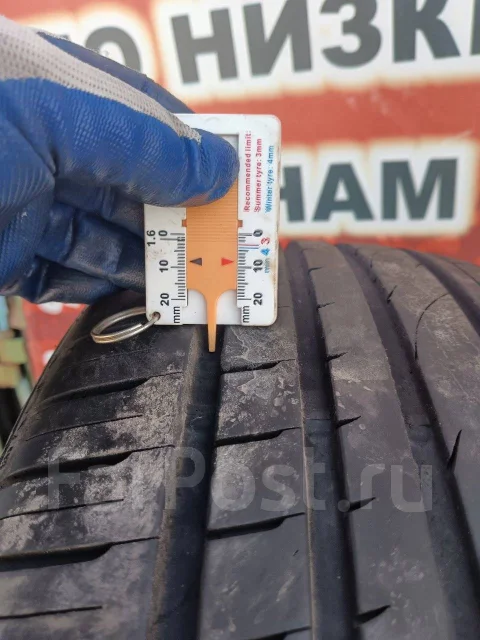 Aptany RA301. ������, 2024 ���, �/�, ����� �� 5 % ����