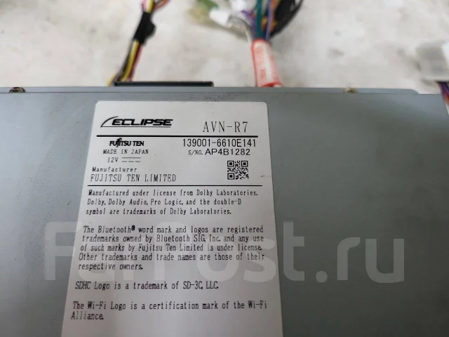 Eclipse AVN-RB7 ����