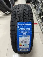 Compasal IceMaster