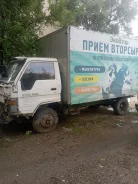 Toyota Dyna ����